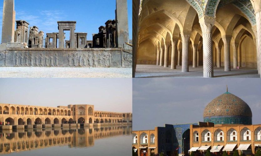 Irán Turismo